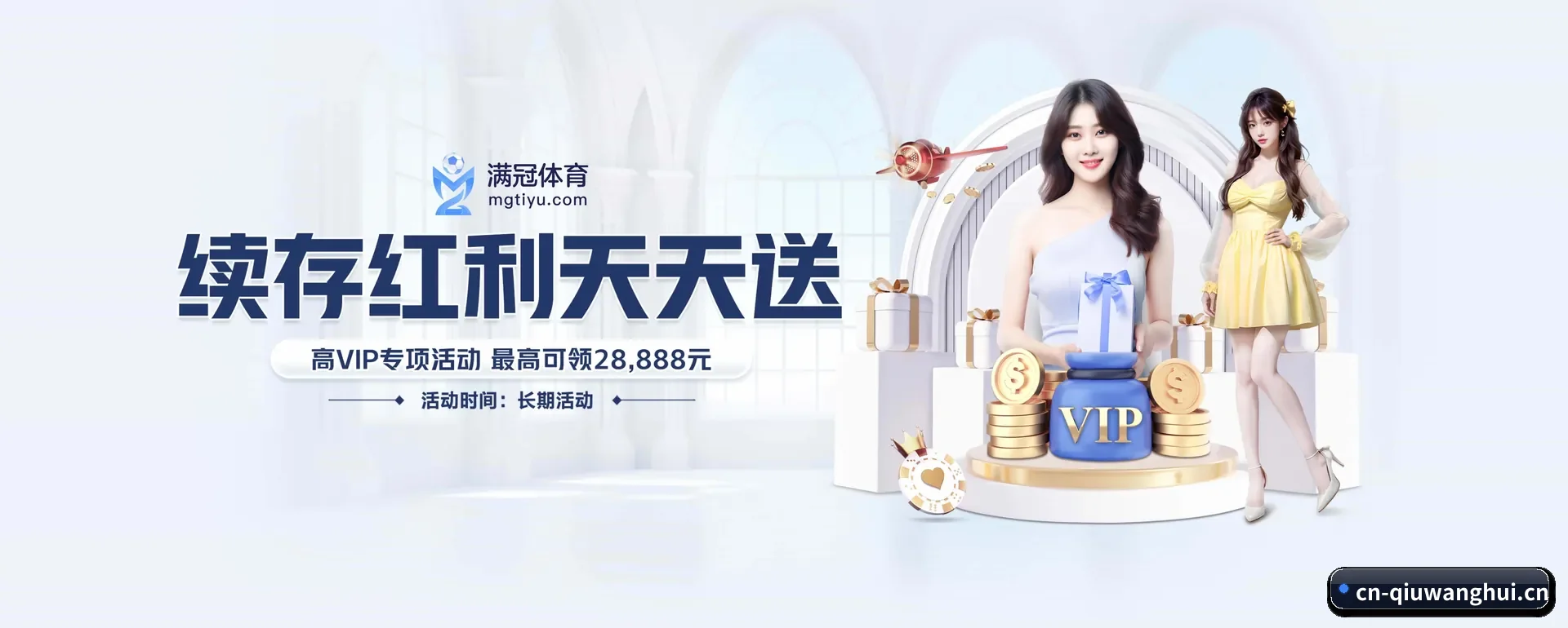 规模变大 - 业务规模迅速扩展,协作伙伴遍布全球,用户数量突破500万大关。